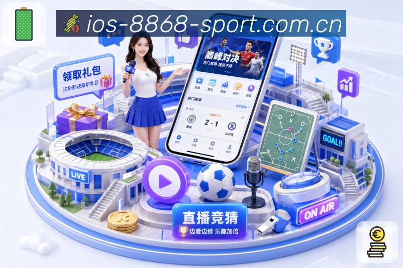 多彩内容专区